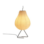 Modern Japanese Paper Floor Lamp – Soft Glow Ambient Lighting