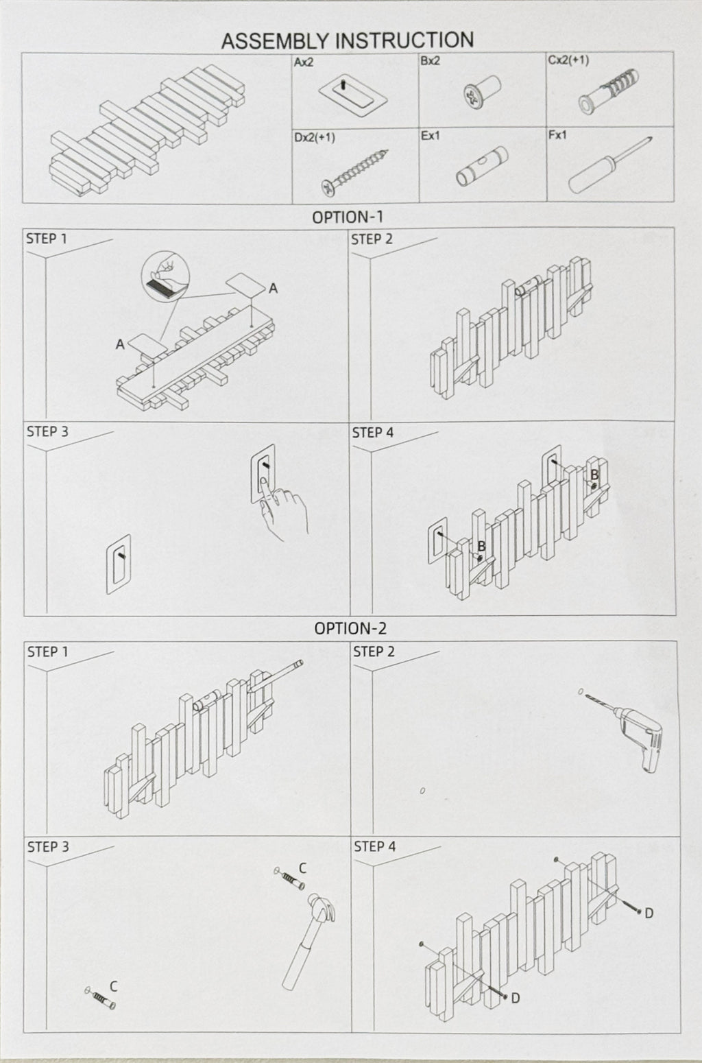 Solid Wood Coat Rack – Wall-Mounted Expandable Hanger