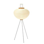 Japanese Wabi-Sabi Style Rice Paper Round Floor Lantern Lamp