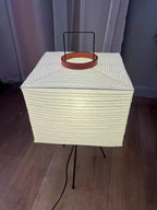 Japanese Wabi-Sabi Style Rice Paper Floor Lantern Lamp